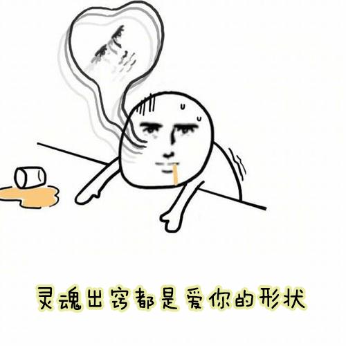 正宗螺蛳粉销量第一名,螺蛳粉是怎么卖出名的