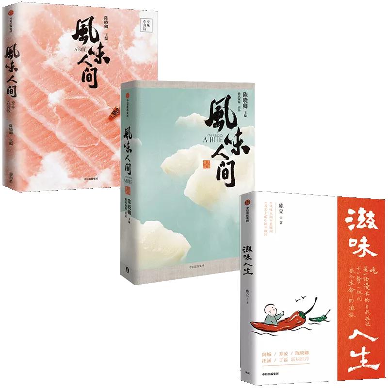 读书人必备物品,读书人的包里都有什么