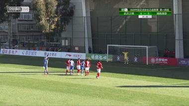 湖南湘涛最新比赛比分,湖南湘涛1比3河南建业