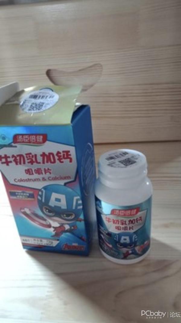 汤臣倍健儿童补钙产品哪种好,汤臣倍健儿童春季补钙