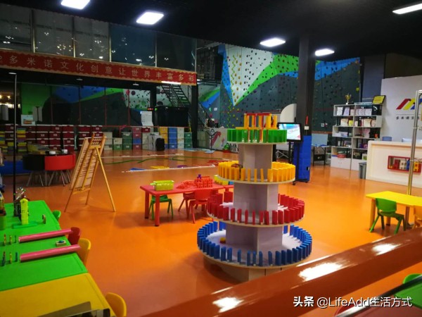 大兴区天宫院,大兴区的体育场馆