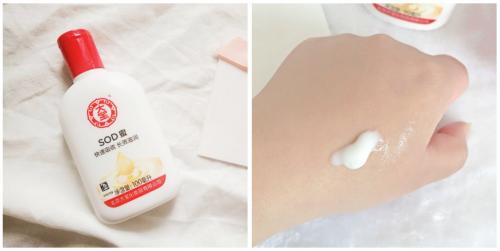 身体乳推荐十大品牌,身体乳推荐前十名