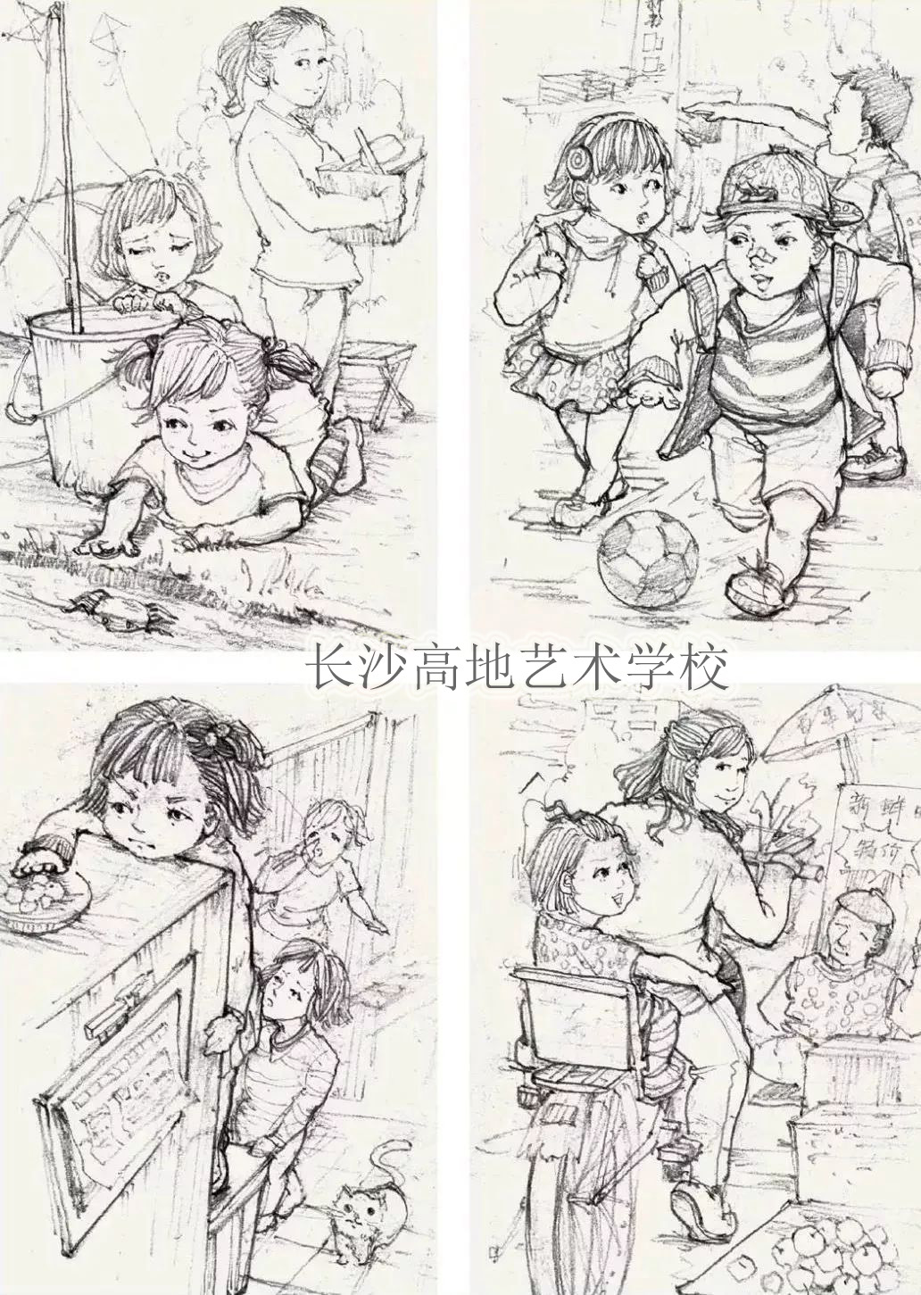 校考速写场景默写技巧,速写校考风格