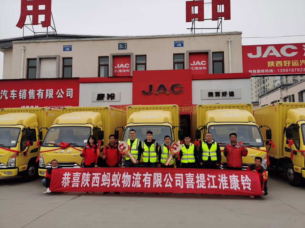 2020康铃j5轻卡质量怎么样,江淮康铃j5轻卡国六底盘落地价