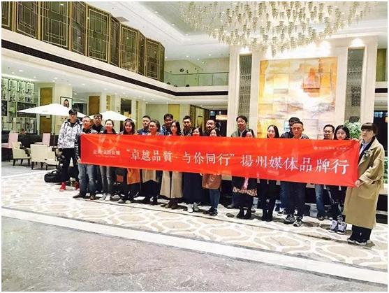 金奥文昌公馆荣华项目,金奥文昌公馆一期多少钱一平