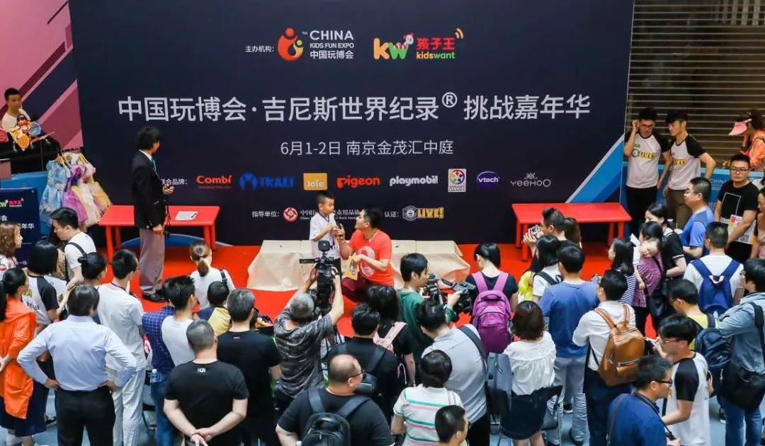 母婴旗舰店运营模式分析,婴童门店运营思路和方法