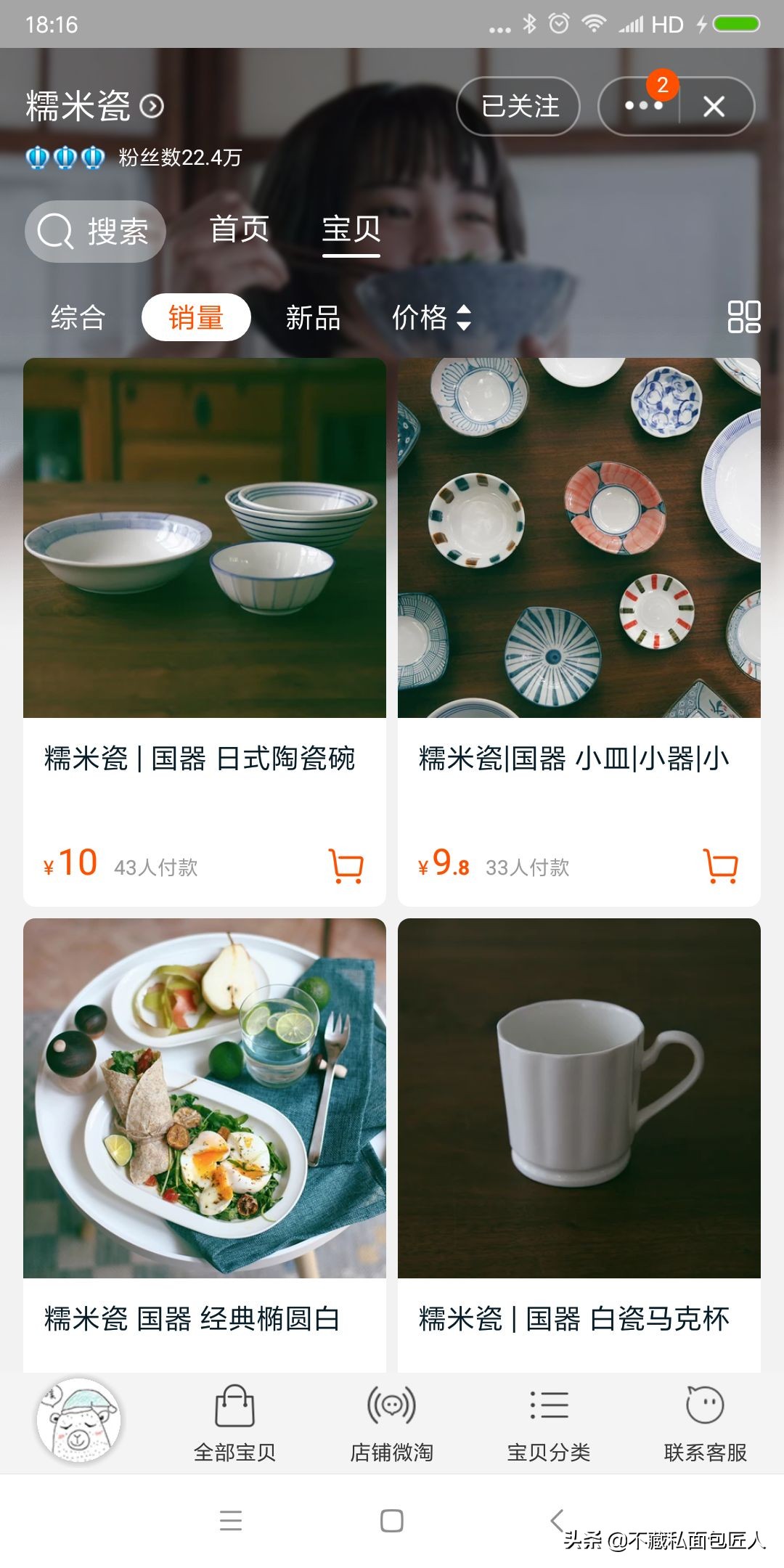 美食摄影场景布置,美食摄影拍摄技巧