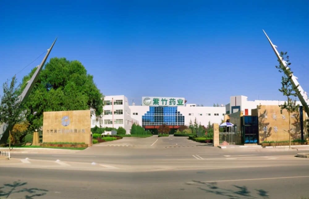 德国特拉多姆,德国特拉多姆总部