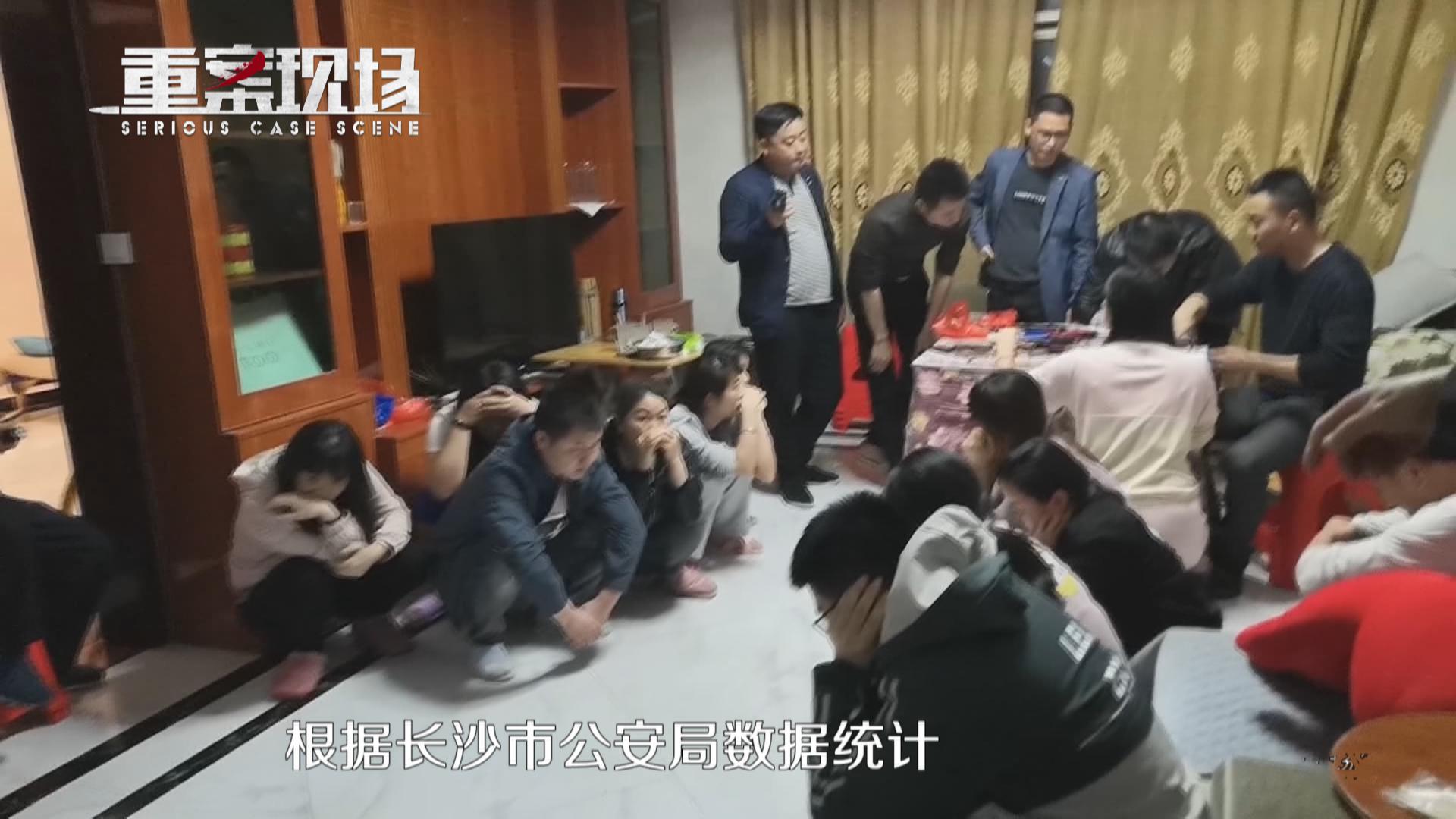 十多名小姑娘深陷诈骗组织，一天成功两单，不到一月诈骗数十万！小心兑换积分也有“诈”
