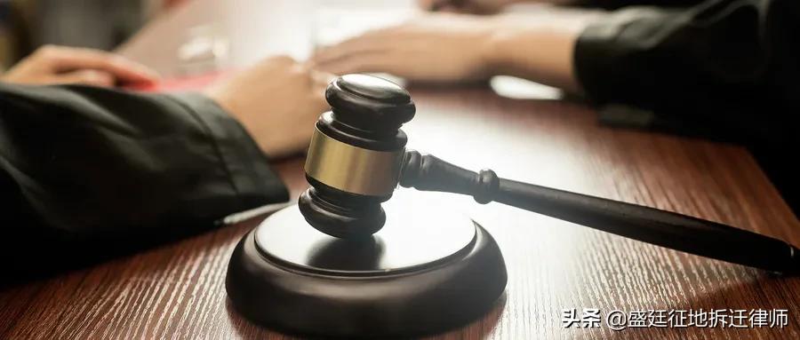 遇到拆迁村委会收回宅基地,征收拆迁找律师腾退