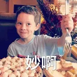 一堆大牌小样如何变正装,薅大牌小样的方法