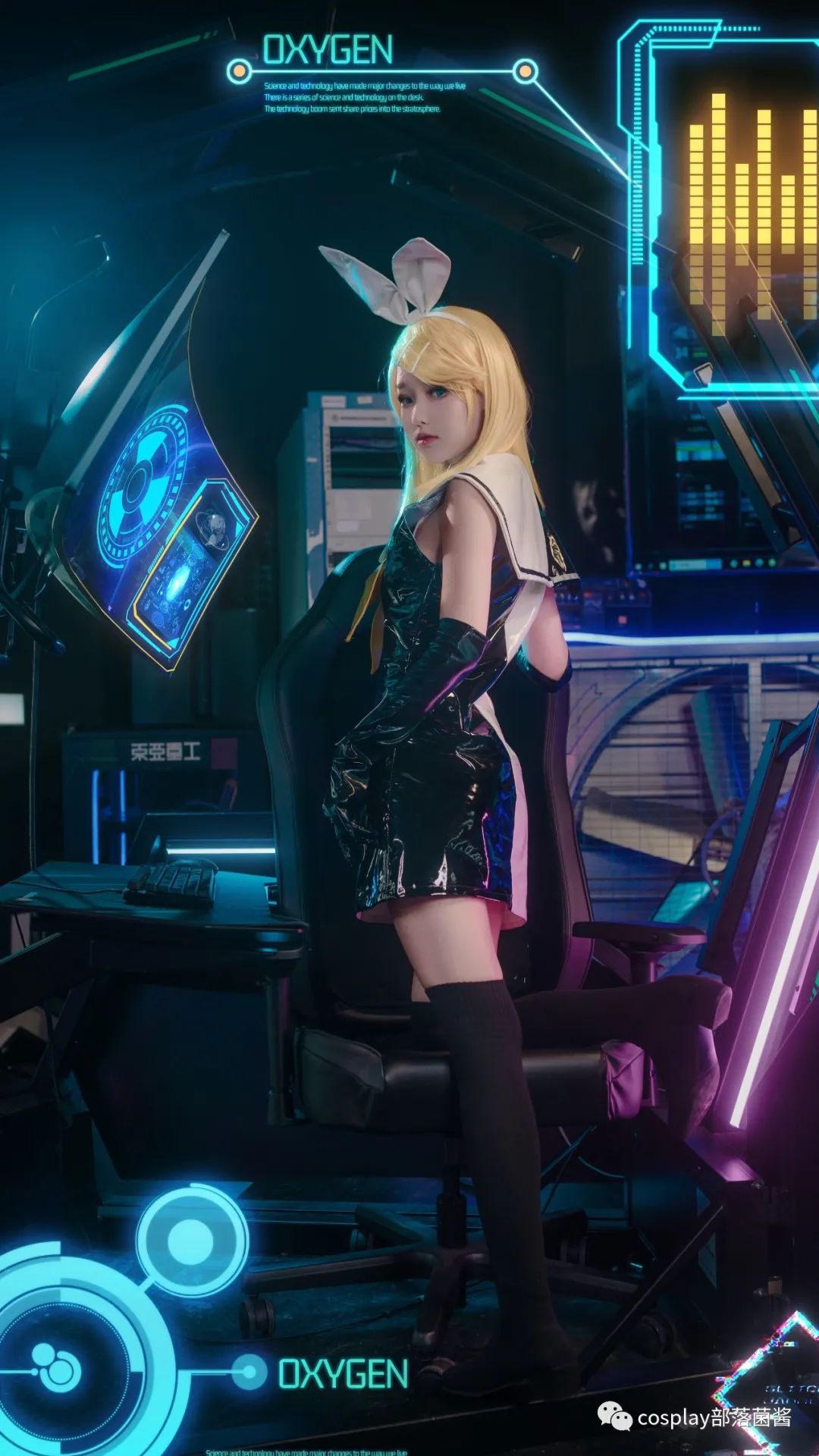 cos镜音双子服装,cos镜音双子皮肤