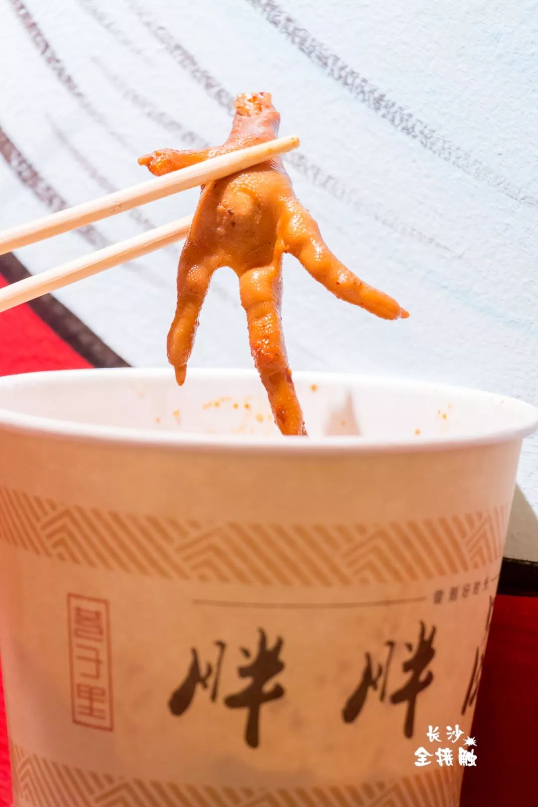 长沙金满地有什么好玩的,长沙金满地哪里好玩