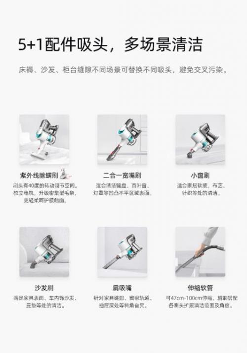 小狗除螨电器,小狗t12和小狗除螨仪