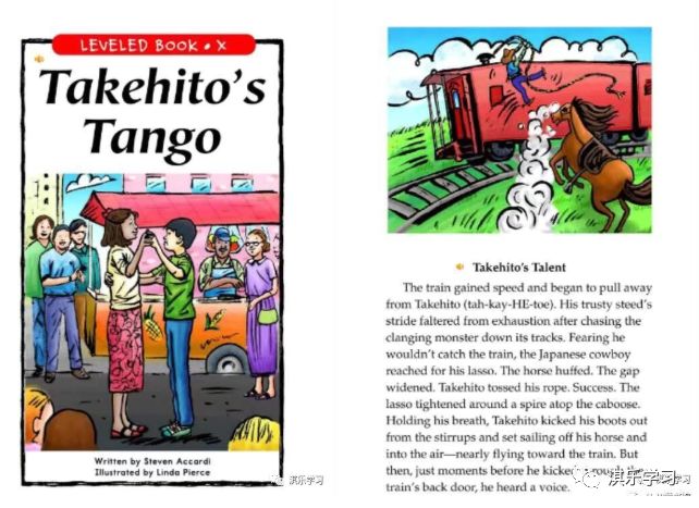 英语raz分级阅读解析,英语raz分级阅读绘本含多少词汇量