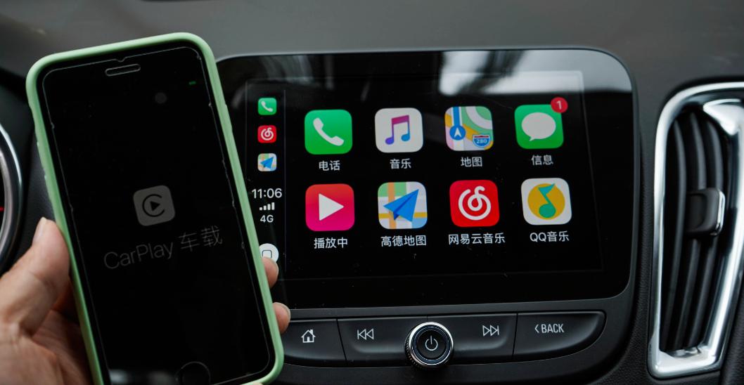 迈锐宝xl2020款1.5t9at变速箱,雪佛兰迈锐宝xl12万能搞定2.0t