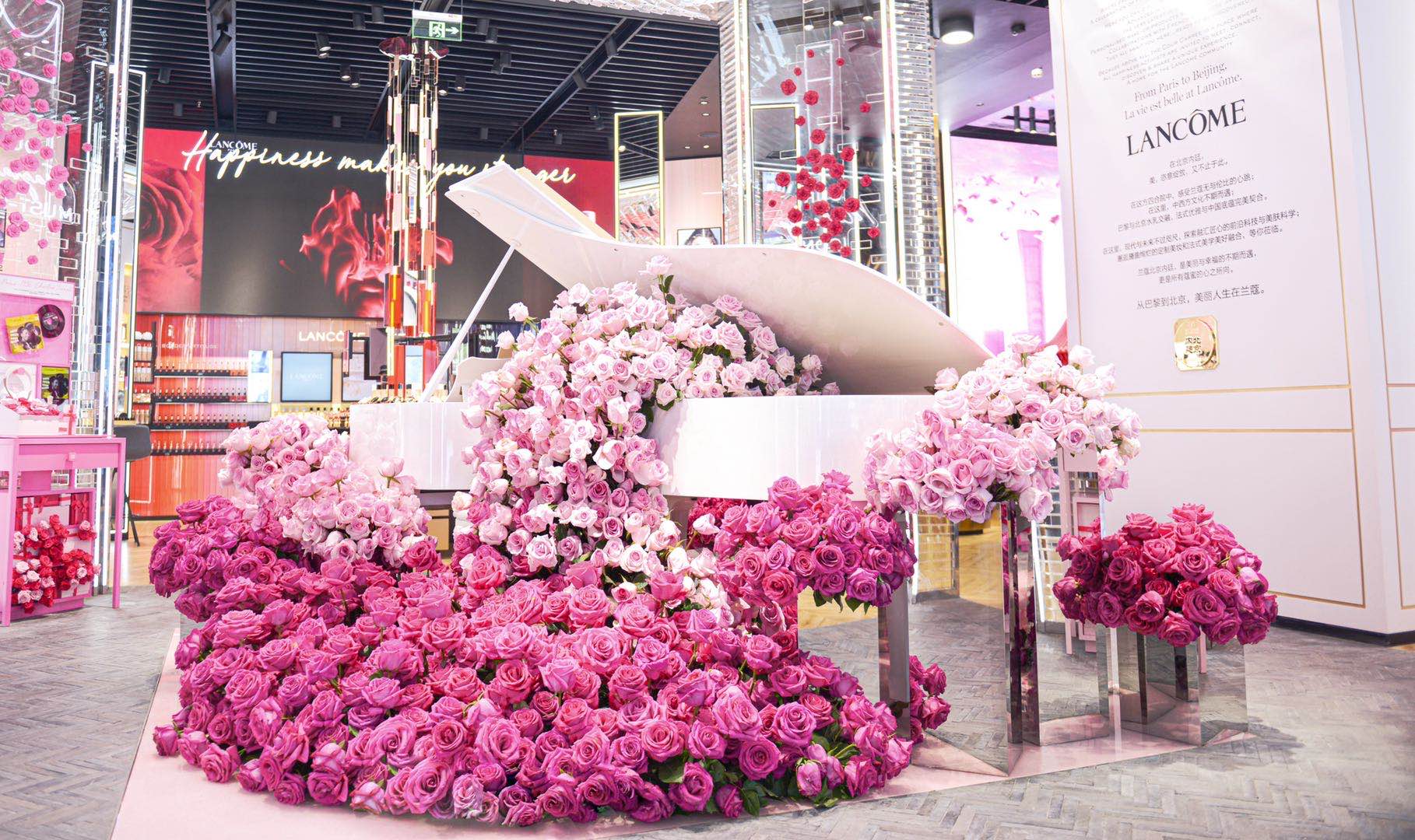 兰蔻旗舰店和海外代购,兰蔻官方旗舰店的化妆品怎么样