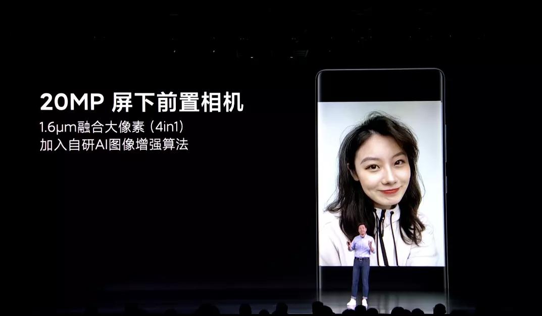 小米4平板上市时间及价格,小米mix41999