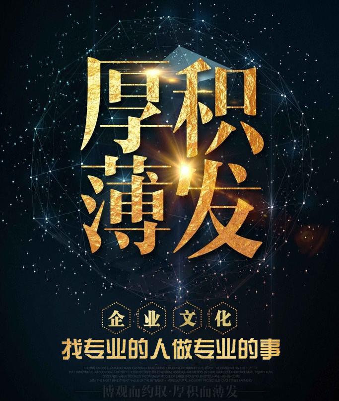 普菲特汽车服务连锁,长春普菲特汽车养护