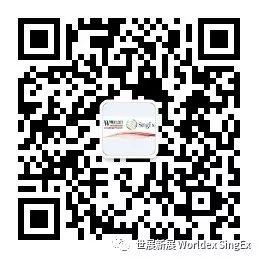 展商邀请函制作小程序,展商邀请函模板