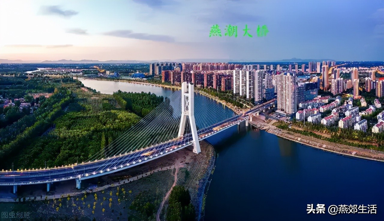 花桥和燕郊谁的发展前景更好,燕郊与花桥哪个实力强