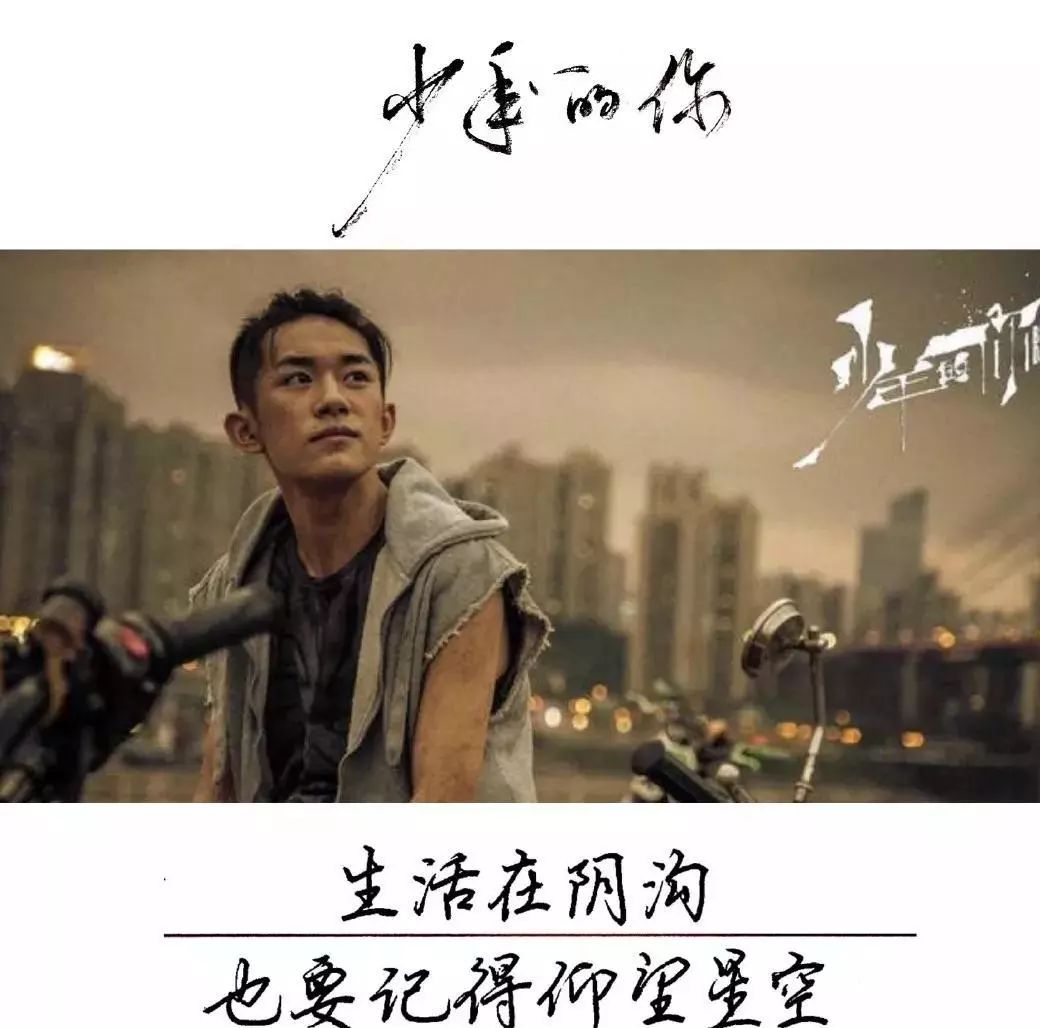 留学江湖：异国他乡的“陈念”，是否都有属于自己的“小北”