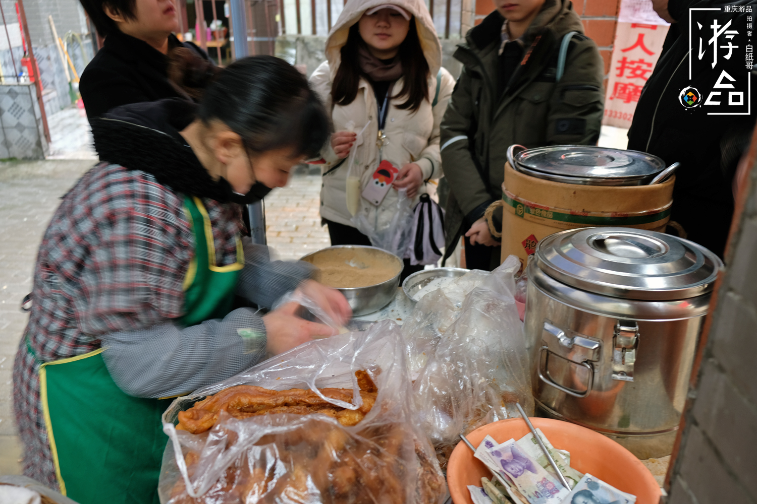 重庆糯米团哪里有卖,重庆糯米团