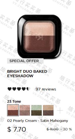 kiko2020圣诞限定口红08,kiko春季该买的口红