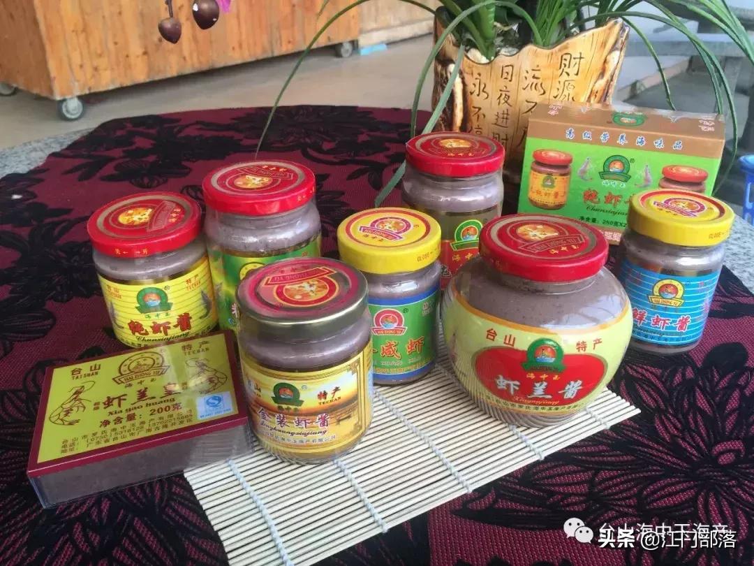 广东美丽台山,美丽台山