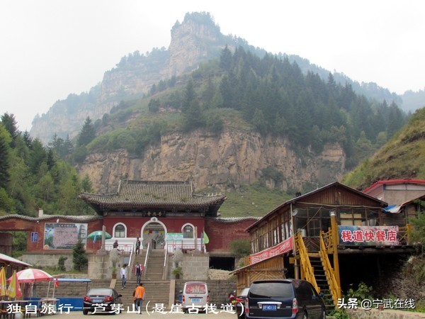 宁武芦芽山悬崖栈道,太原出发芦芽山马仑草原自驾路线