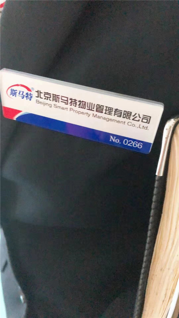 重病女孩在深圳一医院CT室被男护工三次摸胸、掀被嘲笑,警方认定猥亵事实不存在,女孩申请行政复议