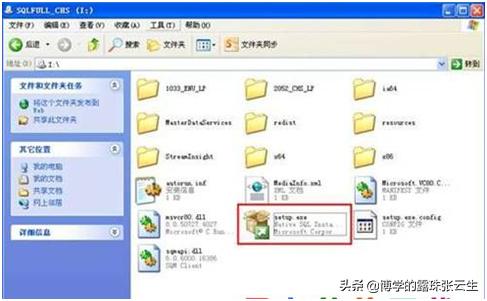 sql2008数据库完整版安装教程,sqlserver2008r2数据库安装步骤