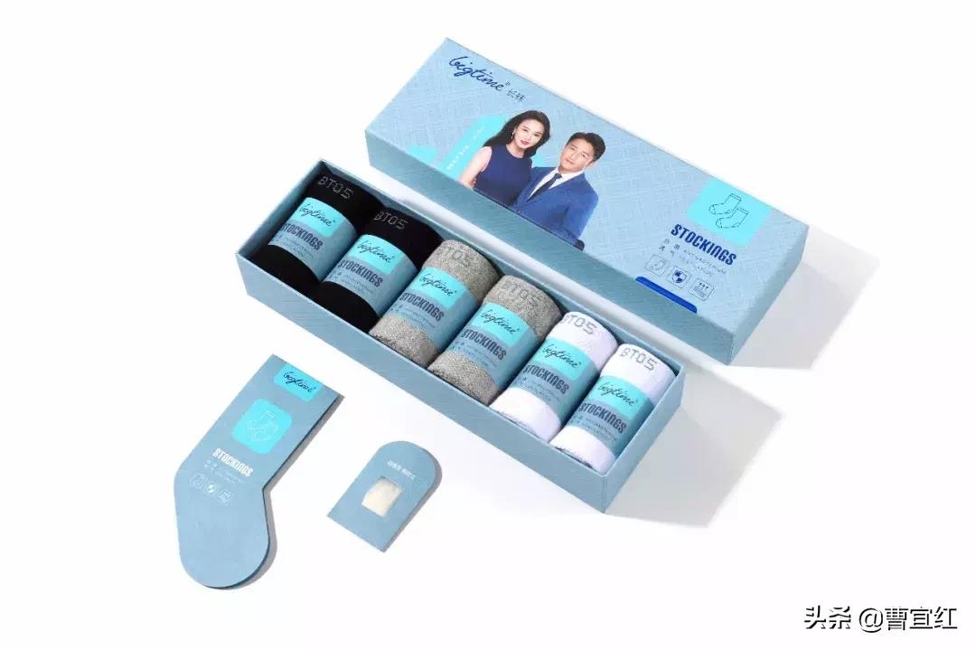 选择一双好的袜子很重要,袜子穿大了危害