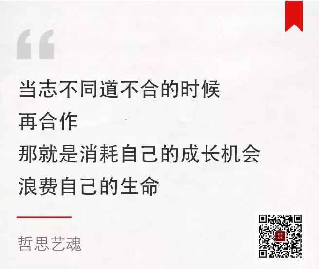 洗稿、制造焦虑、削减脑袋学咪蒙...…有些自媒体越来越像垃圾场