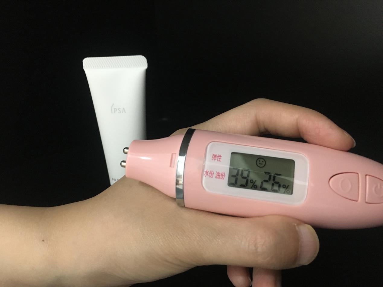 温和保湿防护乳,清爽高倍防护乳