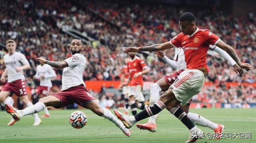 阿斯顿维拉回应切尔西,阿斯顿维拉遭遇点球争议输球