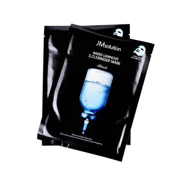 最近风大的解渴面膜,儿童面膜推荐6-12岁祛痘美白面膜