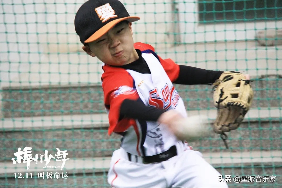 豆瓣8.7！2020最值得带孩子去看的电影配上《夏疾风》正好