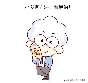 广发信用卡交易限额,广发信用卡云闪付交易限额