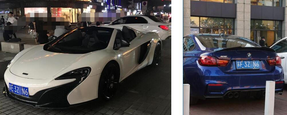 南通苏州差异,南通地区车牌怎么区分