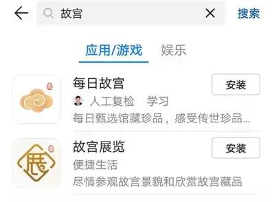 故宫口红新媒体营销策略,故宫口红广告案例