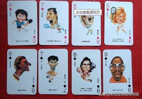 耐克长知识,长知识