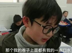 杩欏缇庨璇曞嵎鐏簡,娴佺潃鍙ｆ按鍋氬畬杩欏缇庨璇曞嵎鐏簡