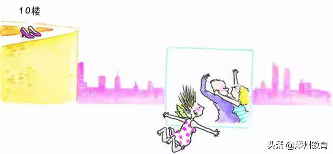 一个跳楼的漫画小故事,当你想要放弃的时候看一看