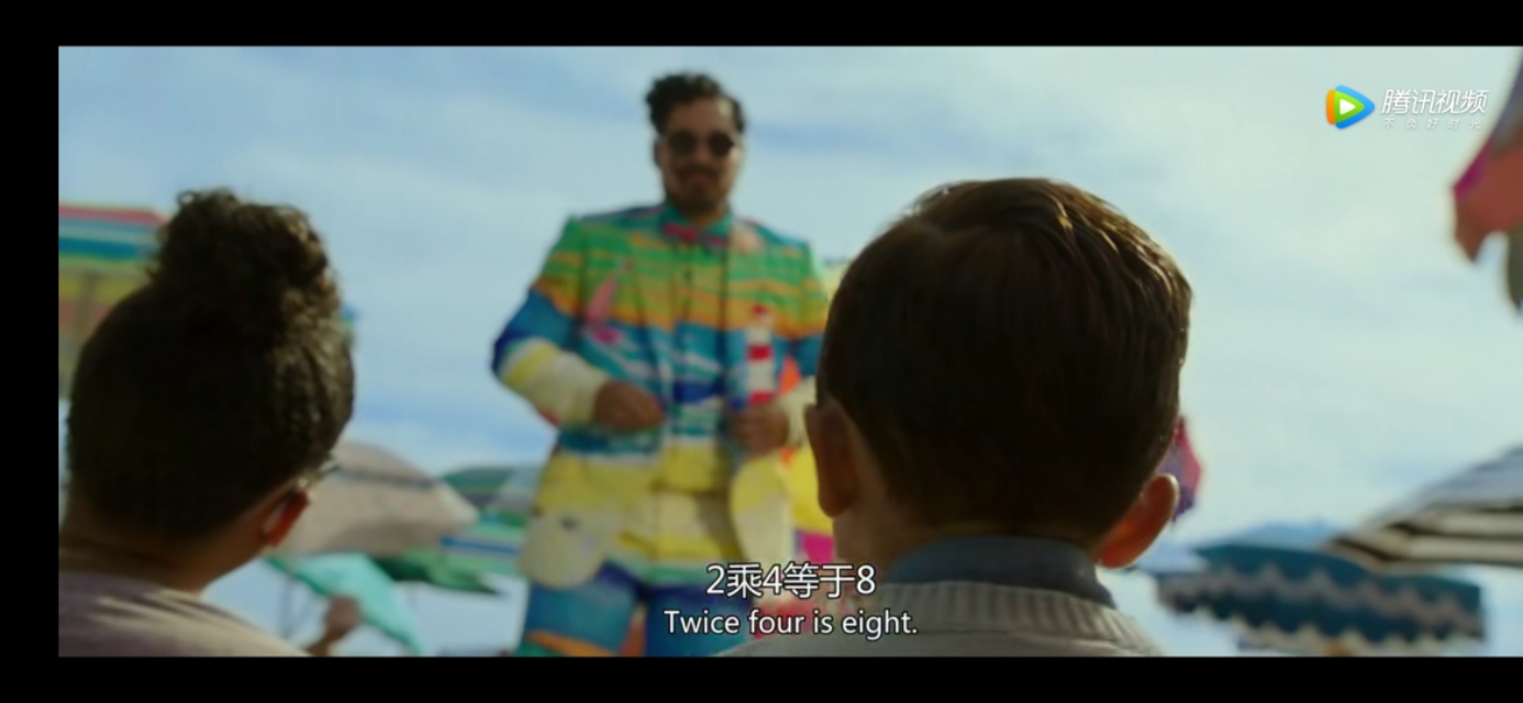 迪士尼的状态,迪士尼的细节