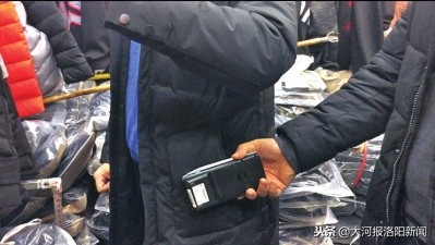 隔空盗刷银行卡最新手段,pos机盗刷银行卡