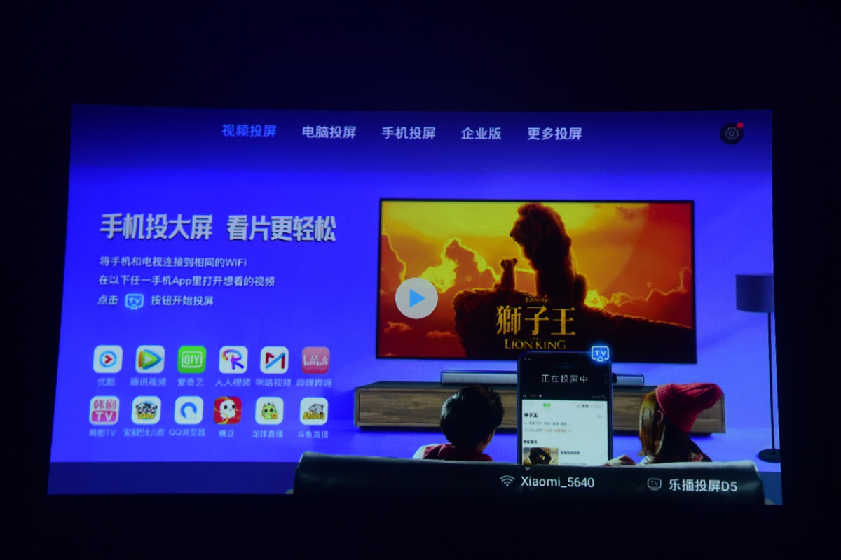 新款家用投影仪高清小型便携投影,口袋智能微型投影仪