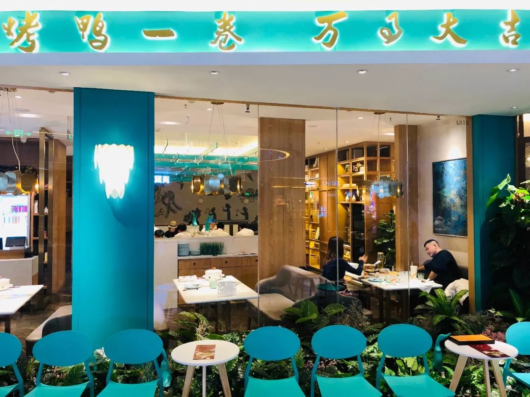 济南印象城逛什么,济南印象城里面都有什么玩