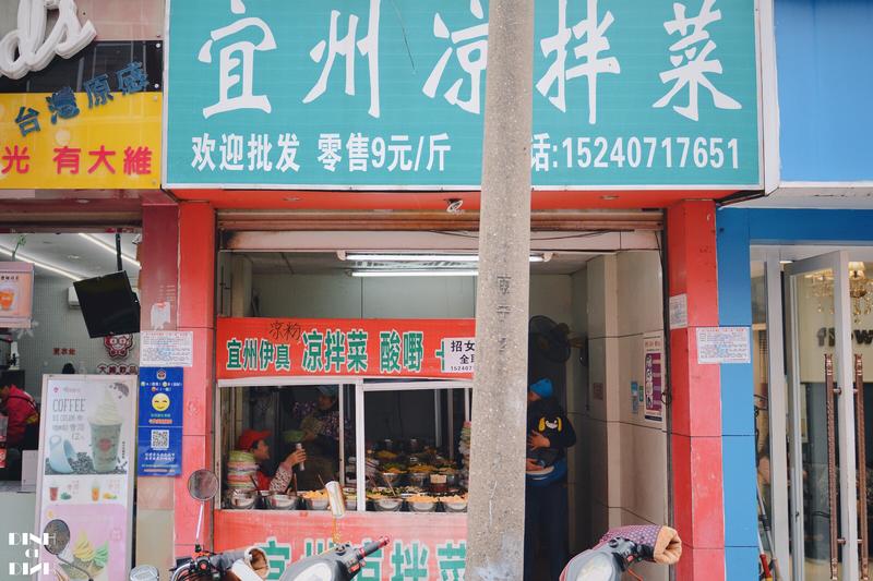 一份不完全南宁美食攻略第一次来南宁跟着这份攻略吃就对了