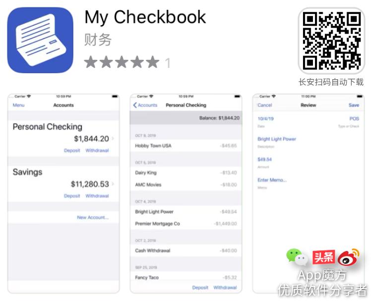 京东plus会员苹果优惠券,京东plus会员抢苹果手机优惠券